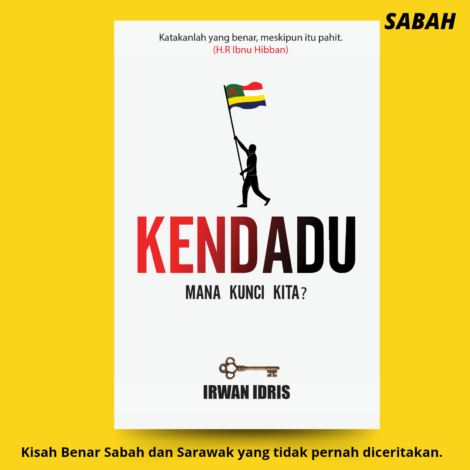 Kendadu - Mana Kunci Kita